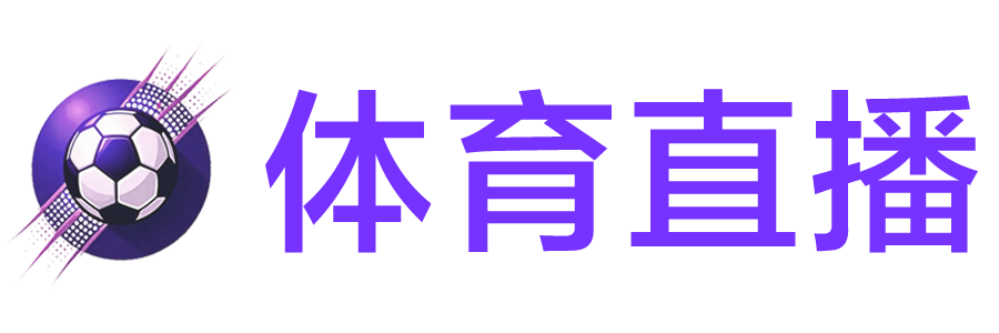 JRS直播网